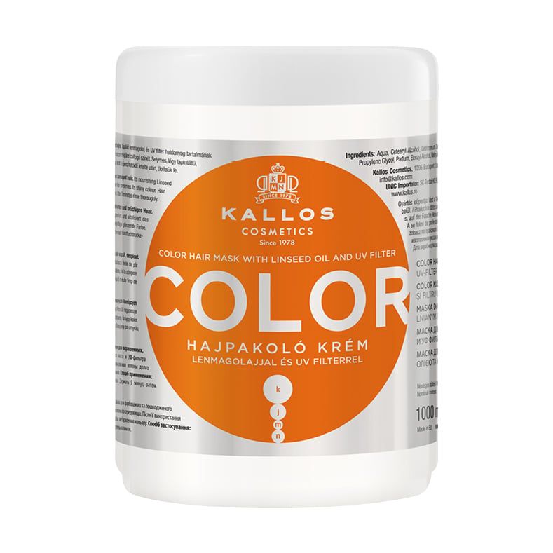 Маска Kallos Cosmetics Color Hair Mask для фарбованого волосся, 1 л